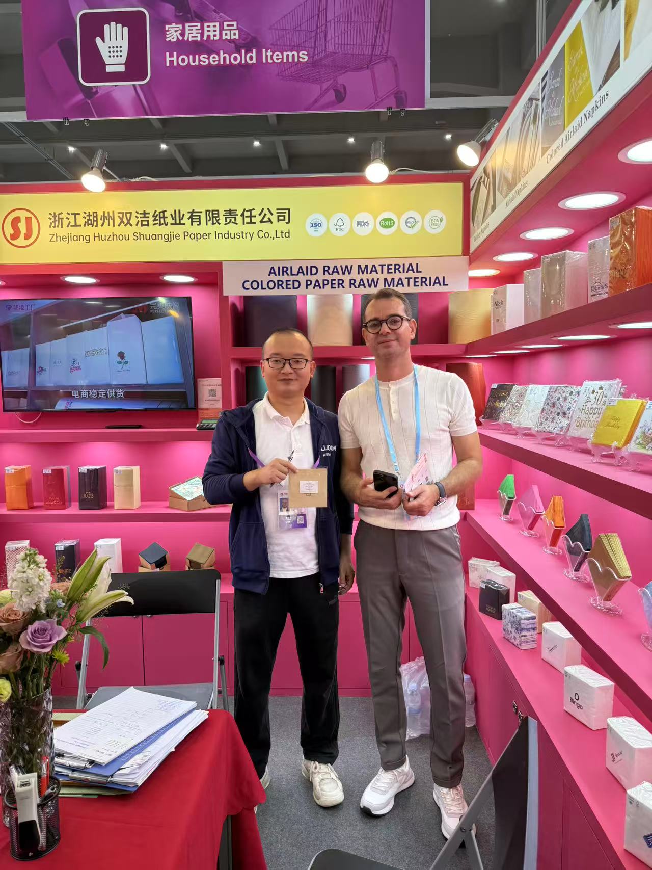 Zhejiang Huzhou Shuangjie Paper Co., Ltd. neemt met succes deel aan de 138e Canton Fair