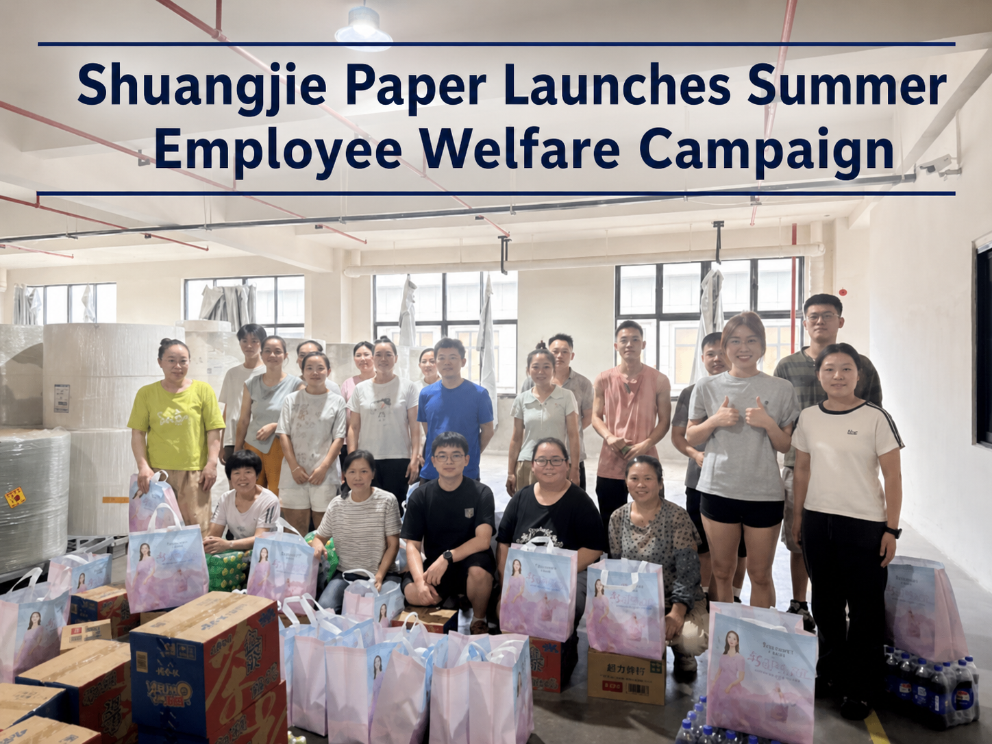 De hitte verslaan met warme zorg: Shuangjie Paper lanceert zomercampagne voor werknemerswelzijn